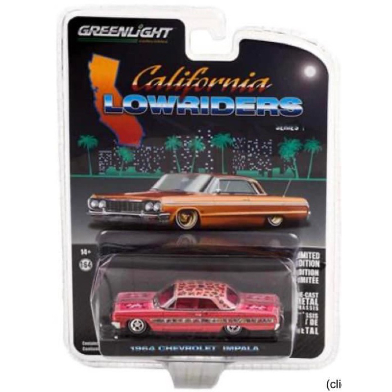 Greenlight - 1964 Chevolet Impala - xe mô hình tỉ lệ 1/64