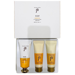 Set kem chống nắng Whoo vàng Whoo Essential Sun Cream SPF50+/PA+++