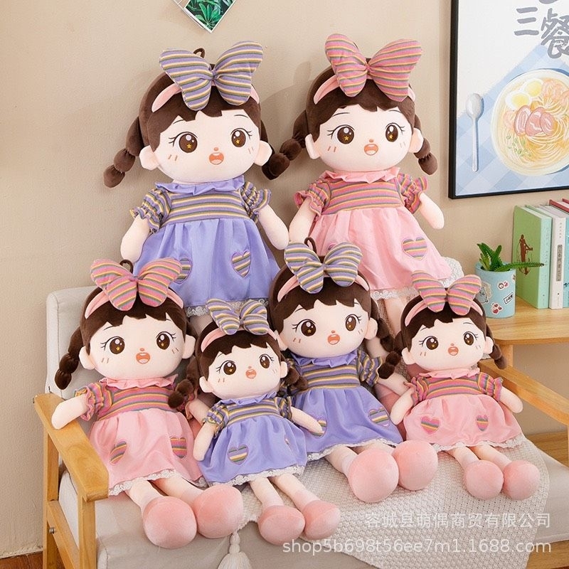 Gấu Bông Búp Bê Xinh Xắn Nhập Khẩu Cao Cấp