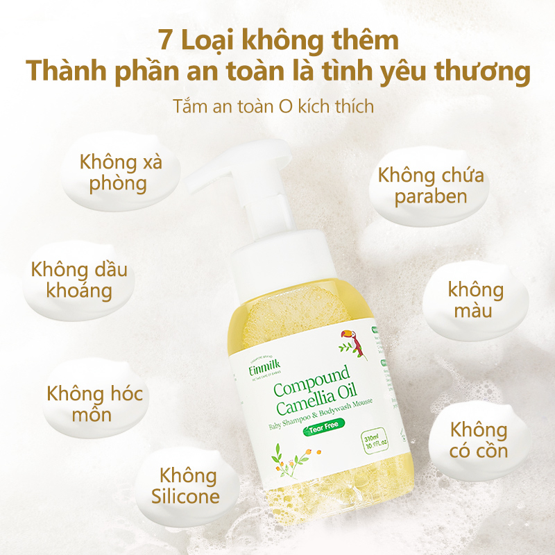 [Einmilk.ân ninh] Sữa tắm và dầu gội 2 trong 1 tạo bọt dành cho bé BSW22