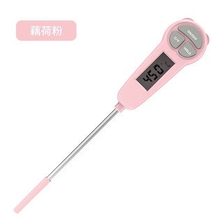 Que đo nhiệt độ nước, sữa Misuta ( sẵn 2 mẫu)