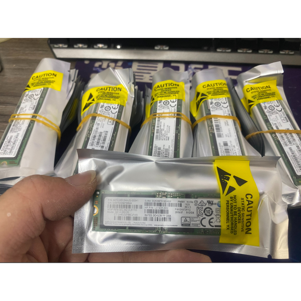 NVME SAMSUNG PM981 512GB