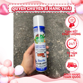 Chai xịt đuổi gián kiến côn trùng green house 300ml thái lan