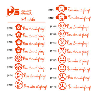 Con dấu logo tiểu học (Logo + Cần cố gắng) thương hiệu Shiny (H153-H170)