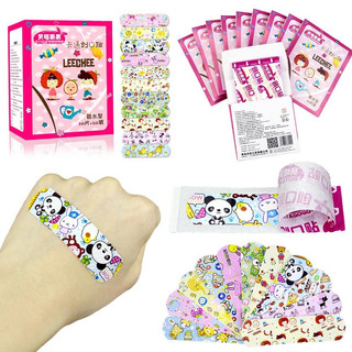 Băng keo cá nhân hoạ tiết cute hộp 20m