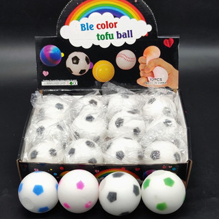 ⚡ hot trend ⚡ squishy cứng bóng nẩy đàn hồi cao su hình dạng quả bóng đá bóng chuyền bóng chày