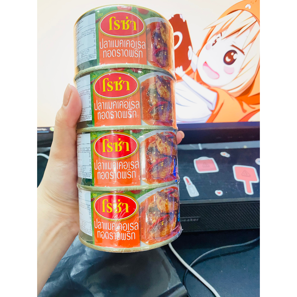 COMBO 4 HỘP Cá hộp sốt chua cay siêu thơm ngon Roza Thái Lan hộp 140g