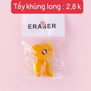 cục tẩy khủng long