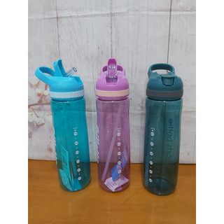 Bình nước thể thao 700ml quà tặng Gillette