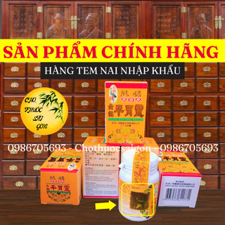 Bình vị linh _ bao tử 909 _ hỗ trợ viêm loét dạ dày cấp và mãn tính 34 viên