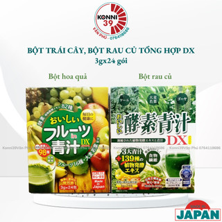 Bột trái cây, rau củ tổng hợp Organic bổ sung Enzyme, Vitamin Aojiru DX nội địa Nhật 24 gói