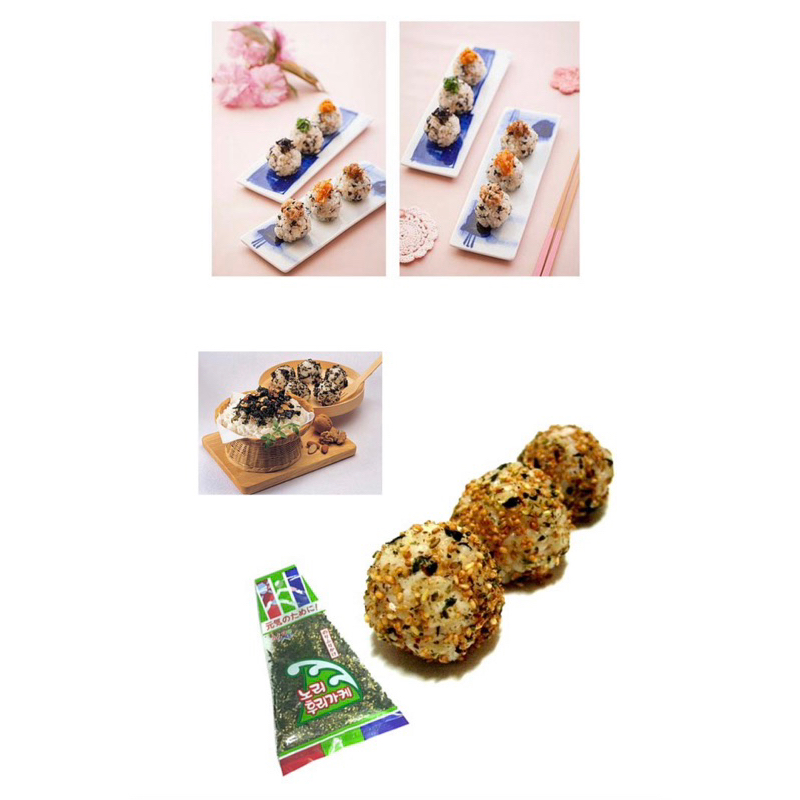 Lá kim vụn mix vừng