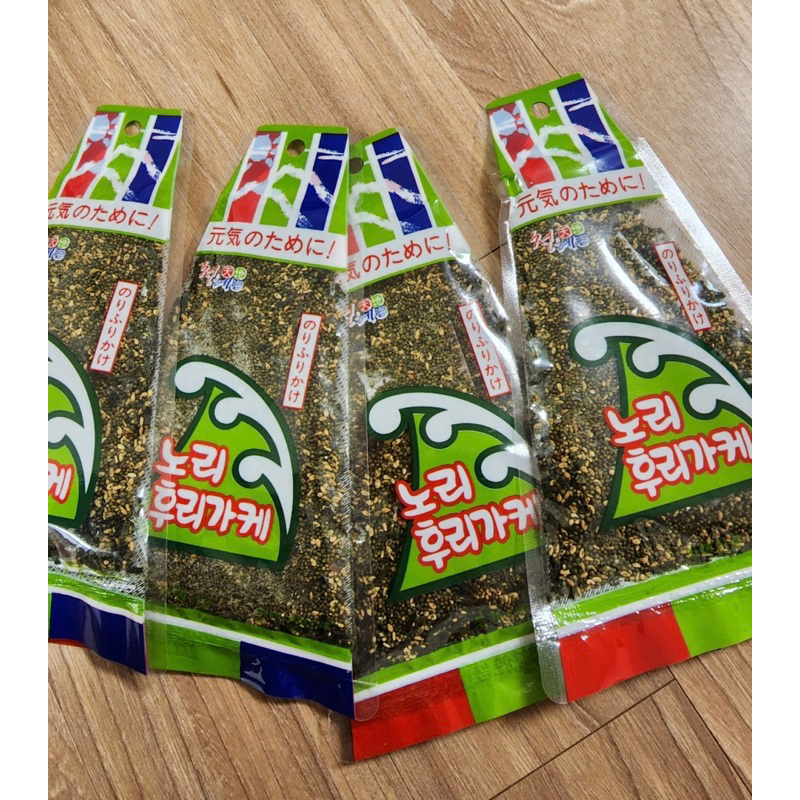 Lá kim vụn mix vừng