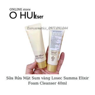 Combo 2 tuýp sữa rửa mặt sum vàng losec summa elixir foam cleanser 40ml_date mới nhất_eser cosmetics