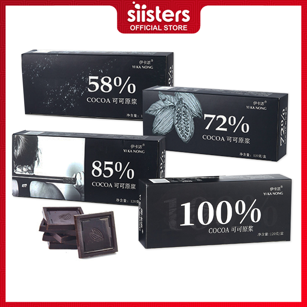 Combo 4 Hộp Socola đen đắng nguyên chất không đường Kẹo Chocolate thanh ăn kiêng 120 gram YIKANONG