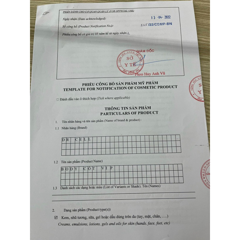 Kem body cốt vip dưỡng ẩm, nâng tone da nhanh 200g Dr Cell