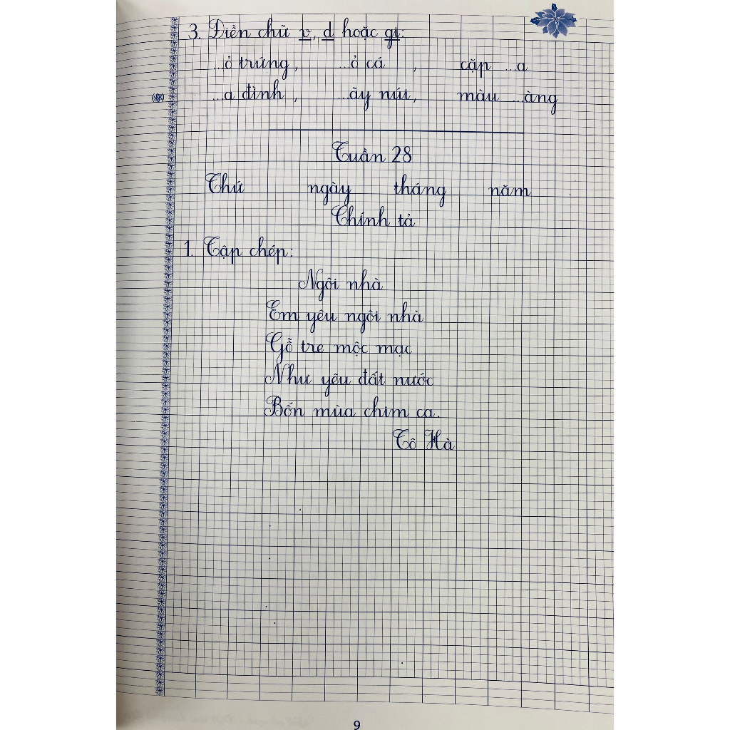 Sách - Vở chính tả - Lớp 1