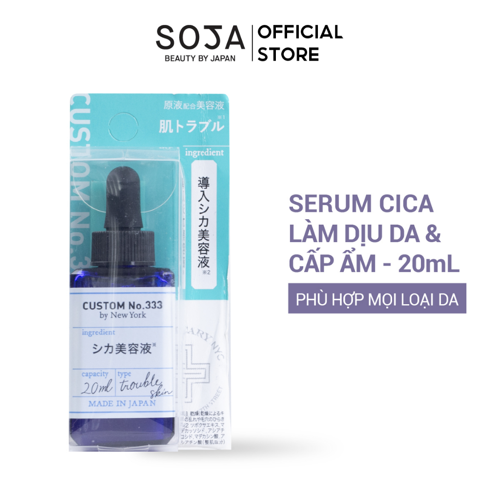 Tinh Chất Cica Làm Dịu Và Dưỡng Ẩm Custom No.333 by New York Cho Da Bị Tổn Thương 20 mL Cica Serum