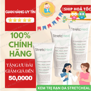   HÀNG CTY  Kem bôi rạn STRETCHEAL MỸ  làm mờ rạn da dưỡng ẩm 