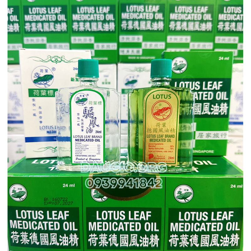 DẦU GIÓ LÁ SEN XANH TRẮNG LOTUS LEAF MEDICATED OIL 24ML SINGAPORE