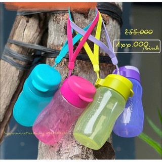 Bình nước eco 310ml gen ii tupperware