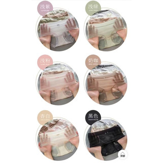 Set 6 chiếc quần