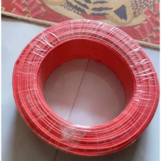 Dây Điện Đôi 2x32 Cuộn 100m ( Thi Công Camera )