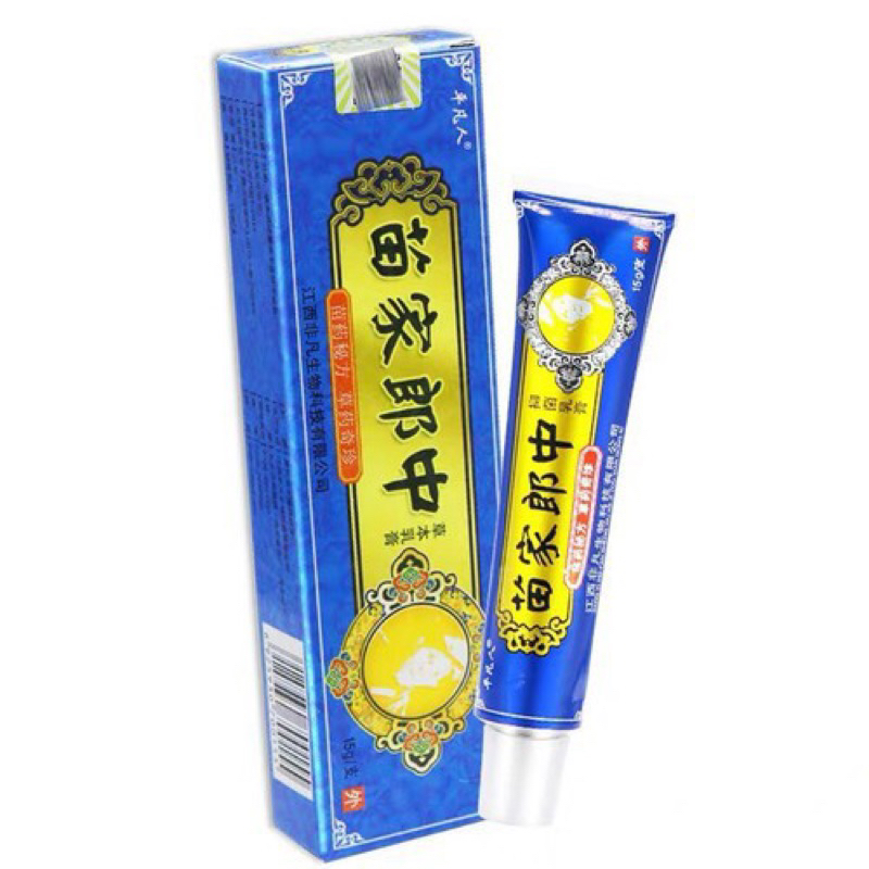 Kem Bôi Đông Y Thảo Dược Nước Ăn Chân Tay Xanh Dương 15g