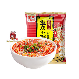 Phở cay Trung Hoa gói Akuan