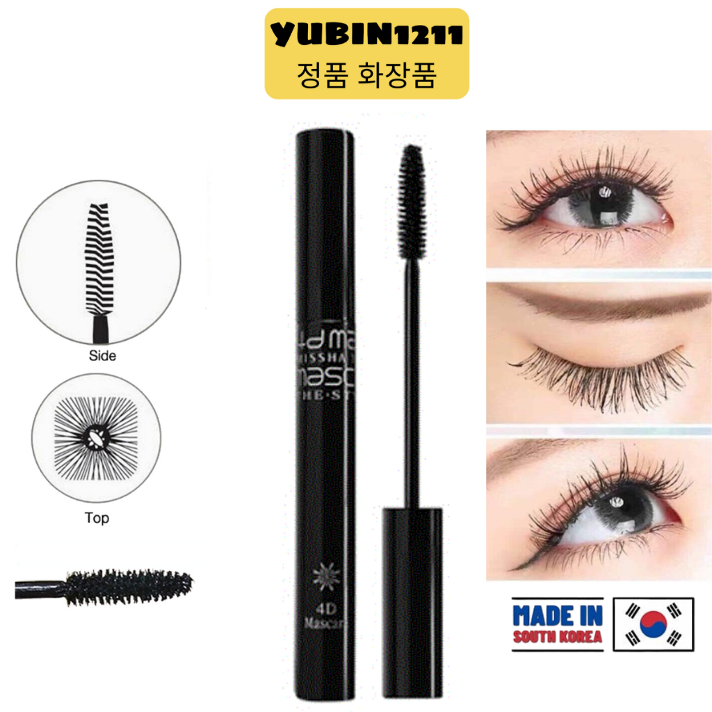Chải Mi Mascara The Style 4D Missha