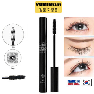 Chải Mi Mascara The Style 4D Missha