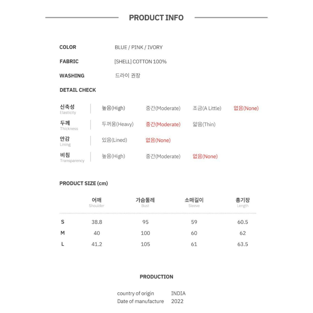 Sơmi nữ form Slim Fit sale 60%