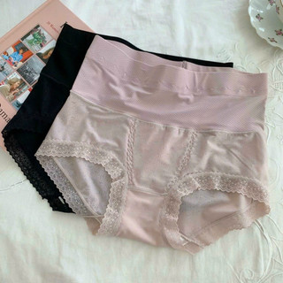 Quần lót ôm bụng dưới 82207 (set 5q)