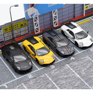 Mô hình ô tô lamborghini murcielago lp670-4 sv 1:64 maxwell