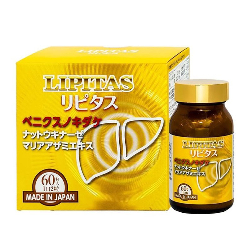VIÊN UỐNG THẢI ĐỘC GAN LIPITAS LÀM GIẢM MỠ MÁU, MỠ GAN HÀNG NHẬT - 7860