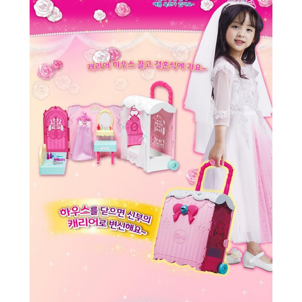 MIMI WORLD SET BARBIE VÀ BALO KÉO
