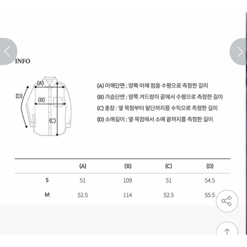 Sơmi croptop mẫu mới sale 55%