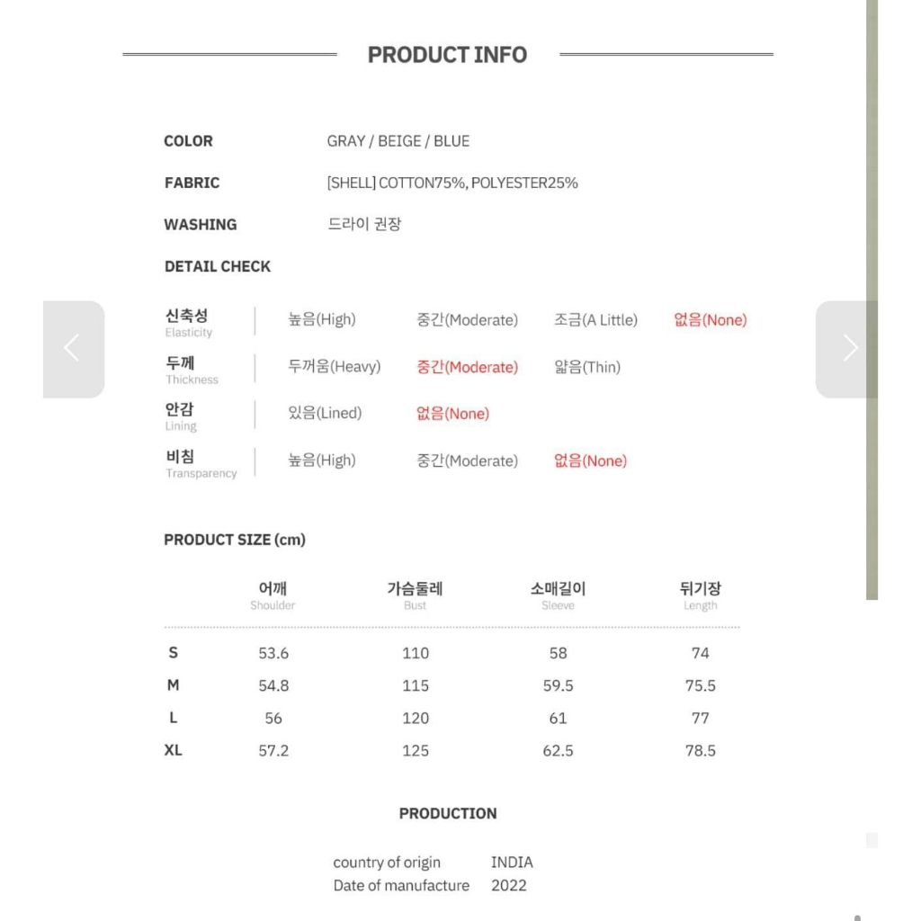 Sơmi kẻ form Loose Fit