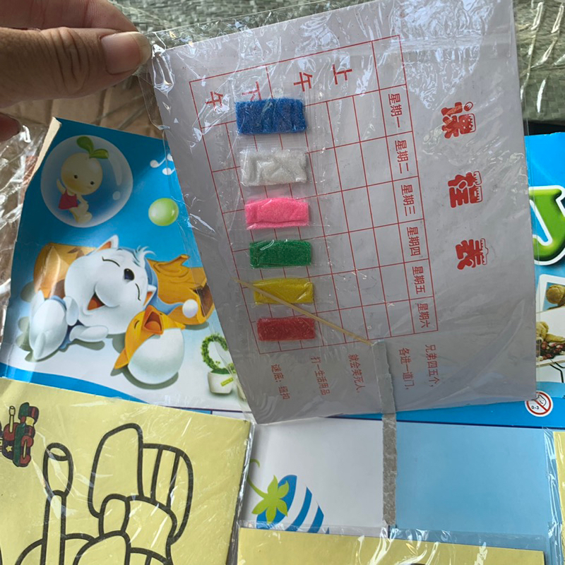 Vỉ tranh tô màu cát nhiều hình ngộ nghĩnh đáng yêu cho bé
