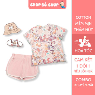 Bộ cộc tay chính hãng Chaang cho bé trai bé gái