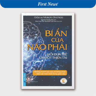 Sách - bí ẩn của não phải - giáo sư makoto shichida - first news