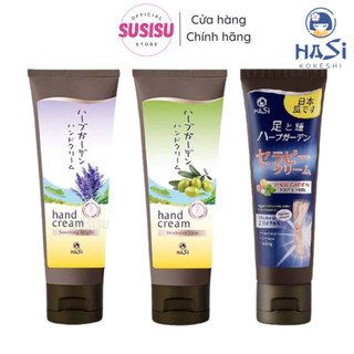 Kem dưỡng giảm nứt nẻ gót chân Hasi Kokeishi chiết xuất bơ đậu mỡ 80g/Kem dưỡng tay Hasi olive/Oải hương tím