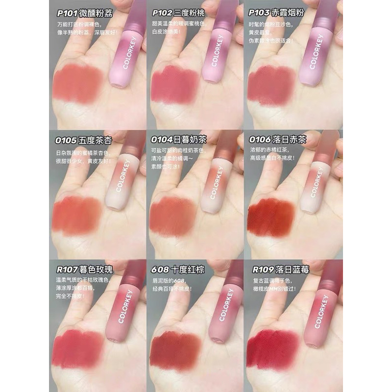 [Colorkey] Son Colorkey Mousse Lipstick chính hãng nội địa trung, chất nhung bùn, mờ lì lâu trôi 2g