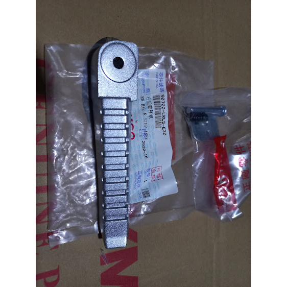 Gác chân sau bên phải xe KPIPE 50cc và 125cc KYMCO