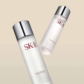 Nước thần SKII chuẩn hàng