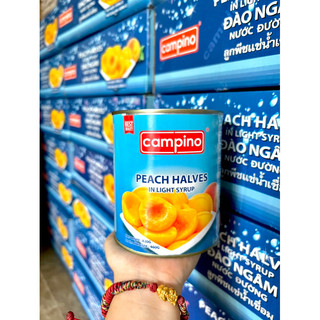 🍑 đào ngâm campino 820g date 07/25