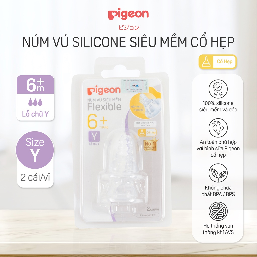 Núm vú cổ hẹp silicone siêu mềm Pigeon  B10