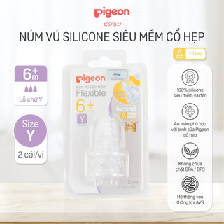 Núm vú cổ hẹp silicone siêu mềm Pigeon (2 cái/vỉ) B10