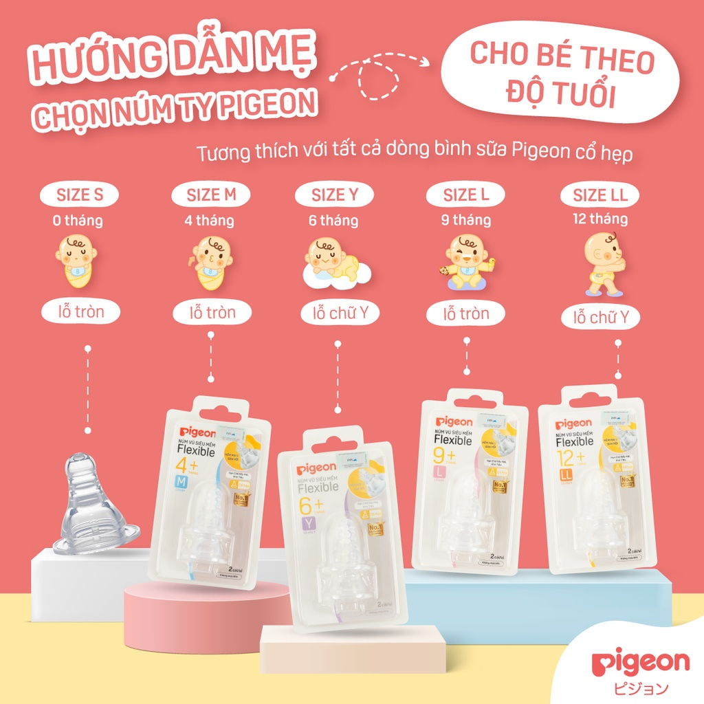Núm vú cổ hẹp silicone siêu mềm Pigeon  B10