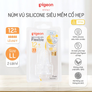 Núm vú cổ hẹp silicone siêu mềm Pigeon (2 cái/vỉ) B10